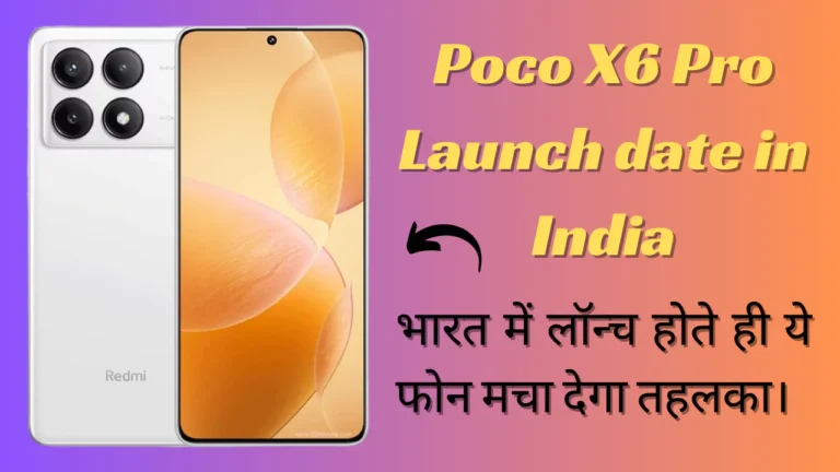 Poco X6 Pro Launch date in India